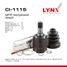 LYNXauto CI-1115 Шрус внутренний | перед лев | - 1