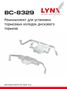 LYNXauto BC-8329 Ремкомплект дисковых тормозных колодок | зад | - 1