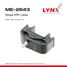 LYNXauto ME-2643 Опора двигателя | зад лев | - 1