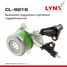LYNXauto CL-8216 Центральный выключатель сцепления - 1
