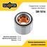 SUFIX SM-1016 Подшипник ступицы | зад прав/лев | - 1