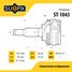 SUFIX ST-1043 Шрус наружный | перед прав/лев | - 3