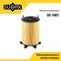 SUFIX SO-1001 Фильтр воздушный - 1