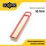 SUFIX SO-1014 Фильтр воздушный - 1