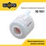SUFIX SQ-1021 Фильтр топливный погружной - 1