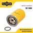 SUFIX SR-1008 Фильтр топливный - 1