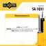 SUFIX SA-1033 Амортизатор | зад прав/лев | - 2