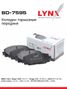 LYNXauto BD-7595 Колодки тормозные дисковые | перед прав/лев | - 2