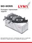 LYNXauto BD-8055 Колодки тормозные дисковые | зад прав/лев | - 2