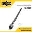 SUFIX SD-1007 Тяга рулевая | перед прав/лев | - 1