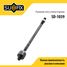 SUFIX SD-1039 Тяга рулевая | перед прав/лев | - 1