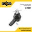 SUFIX SE-1001 Наконечник рулевой тяги | перед прав/лев | - 1