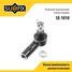 SUFIX SE-1010 Наконечник рулевой тяги | перед прав/лев | - 1