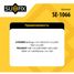 SUFIX SE-1066 Наконечник рулевой тяги | перед прав | - 2