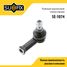 SUFIX SE-1074 Наконечник рулевой тяги | перед прав/лев | - 1