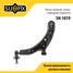 SUFIX SH-1019 Рычаг подвески | перед лев | - 1