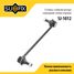 SUFIX SJ-1012 Стойка стабилизатора | перед прав/лев | - 1