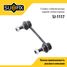 SUFIX SJ-1117 Стойка стабилизатора | зад прав/лев | - 1