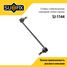 SUFIX SJ-1144 Стойка стабилизатора | перед прав/лев | - 1