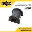 SUFIX SK-1020 Снят, замена sk-2414 Втулка стабилизатора | перед прав/лев | - 1