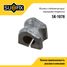 SUFIX SK-1078 Снят, замена sk-2437 Втулка стабилизатора | перед прав/лев | - 1