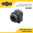 SUFIX SK-1051 Снят, замена sk-2427 Втулка стабилизатора | перед прав/лев | - 1