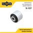 SUFIX SL-1237 Сайлентблок рычага подвески | зад прав/лев | - 1