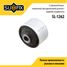 SUFIX SL-1262 Сайлентблок рычага подвески | зад прав/лев | - 1