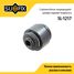 SUFIX SL-1217 Сайлентблок рычага подвески | зад прав/лев | - 1