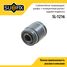 SUFIX SL-1216 Сайлентблок рычага подвески | зад прав/лев | - 1