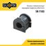 SUFIX SK-1103 Втулка стабилизатора | перед прав/лев | - 1
