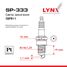 LYNXauto SP-333 Свеча зажигания 5bpr11 (Platinum) - 2
