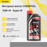 CHEMPIOIL CH95041-1-E 10w-40 Super DI, cf-4/sl, 1л (полусинт. мотор. масло) - 1