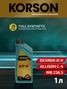 KORSON KS00061 ATF III full synthetic 1л (авт. транс. синт. масло) - 1