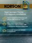 KORSON KS00232 0w-30 full synthetic FD C2 4л (синт. мотор. масло.) - 3