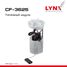 LYNXauto CF-3625 Топливный модуль - 1