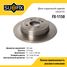 SUFIX FX-1150 Диск тормозной невентилируемый (262x10) | зад прав/лев | - 1