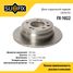 SUFIX FX-1022 Диск тормозной невентилируемый (262x10) | зад прав/лев | - 1