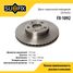 SUFIX FX-1092 Диск тормозной вентилируемый (255x25) | перед прав/лев | - 1