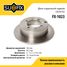 SUFIX FX-1023 Диск тормозной невентилируемый (262x10) | зад прав/лев | - 1