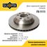 SUFIX FX-1111 Диск тормозной вентилируемый (330x28) | зад прав/лев | - 1