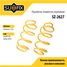 SUFIX SZ-2627 Пружины подвески | перед прав/лев | - 1