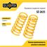 SUFIX SZ-2635 Пружины подвески | зад прав/лев | - 1