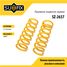 SUFIX SZ-2637 Пружины подвески | зад прав/лев | - 1
