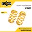 SUFIX SZ-2651 Пружины подвески | зад прав/лев | - 1
