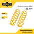 SUFIX SZ-2659 Пружины подвески | зад прав/лев | - 1