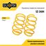 SUFIX SZ-2684 Пружины подвески | перед прав/лев | - 1