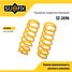 SUFIX SZ-2696 Пружины подвески | перед прав/лев | - 1