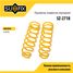 SUFIX SZ-2718 Пружины подвески | перед прав/лев | - 1