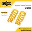 SUFIX SZ-2732 Пружины подвески | перед прав/лев | - 1